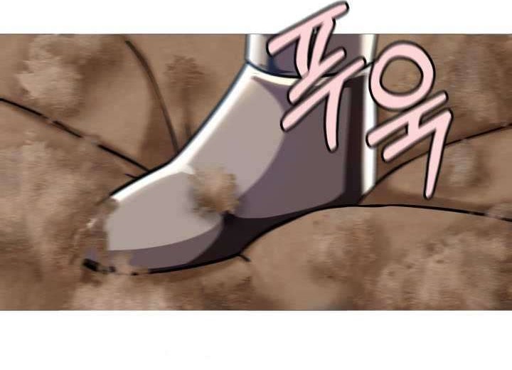 The Story of a Low-Rank Soldier Becoming a Monarch Chapter 15 - halaman 45