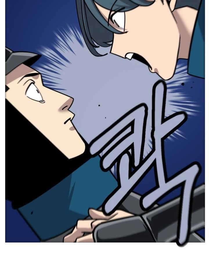The Story of a Low-Rank Soldier Becoming a Monarch Chapter 16 - halaman 10
