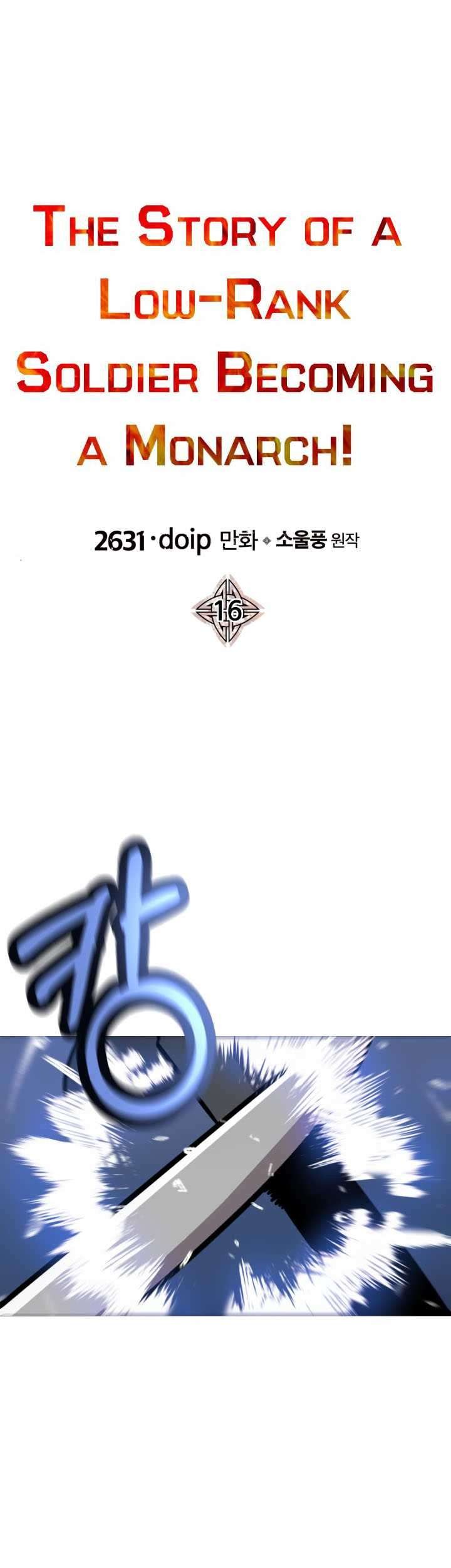 The Story of a Low-Rank Soldier Becoming a Monarch Chapter 16 - halaman 2