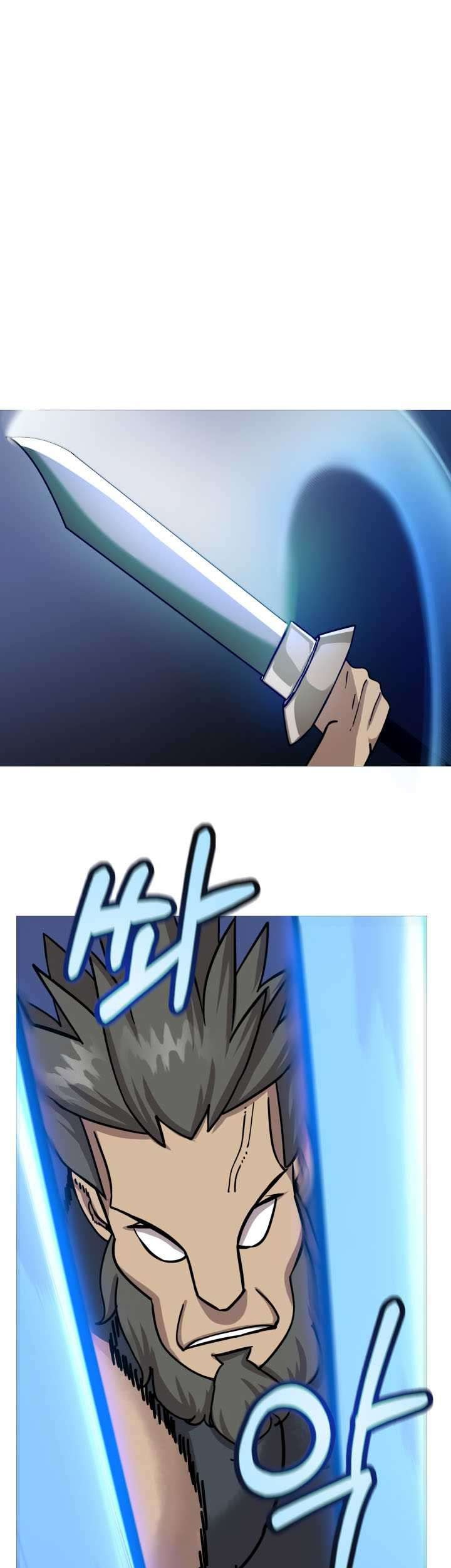 The Story of a Low-Rank Soldier Becoming a Monarch Chapter 16 - halaman 23