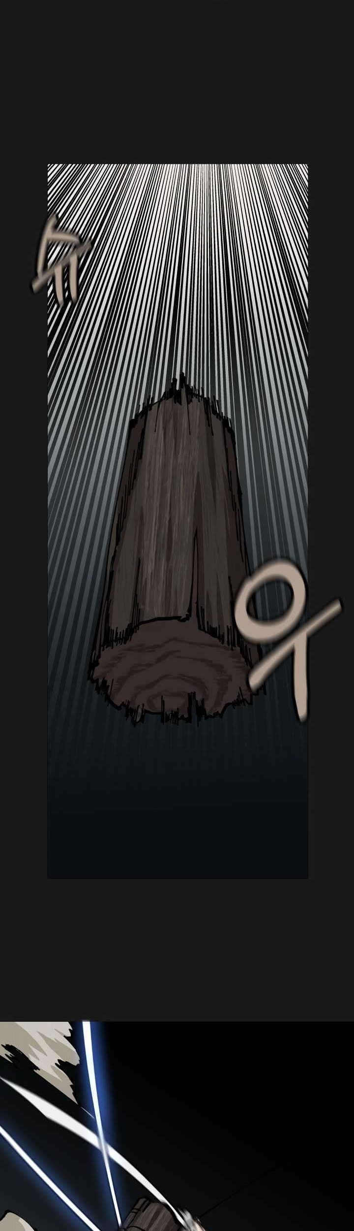 The Story of a Low-Rank Soldier Becoming a Monarch Chapter 18 - halaman 2