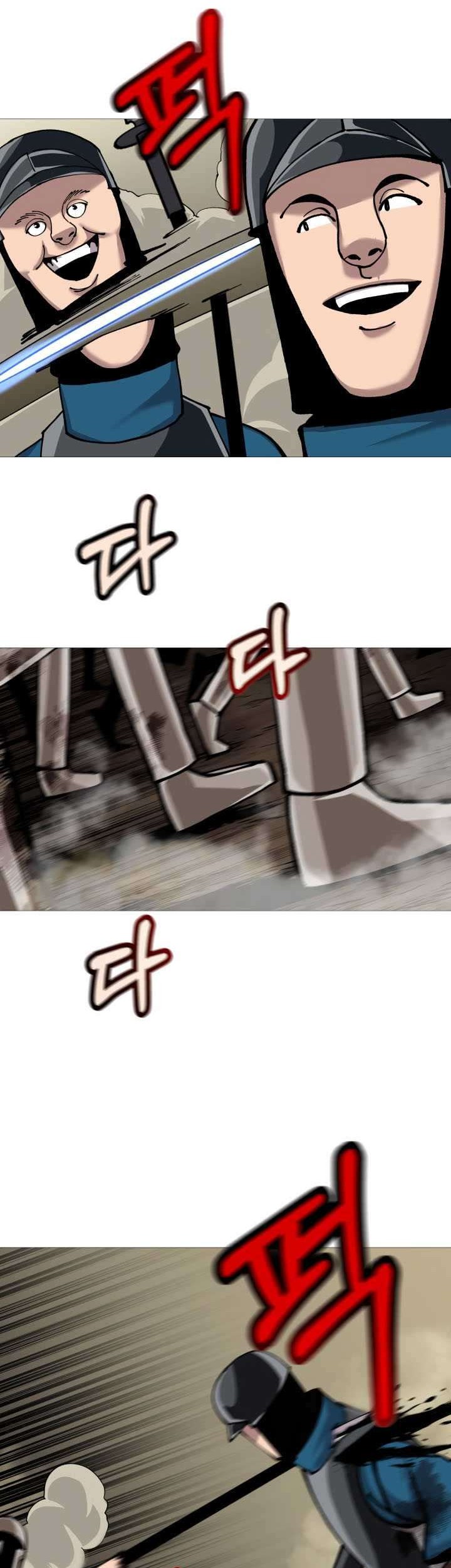 The Story of a Low-Rank Soldier Becoming a Monarch Chapter 19 - halaman 15