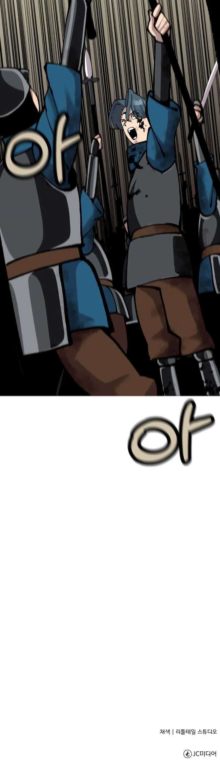 The Story of a Low-Rank Soldier Becoming a Monarch Chapter 19 - halaman 45