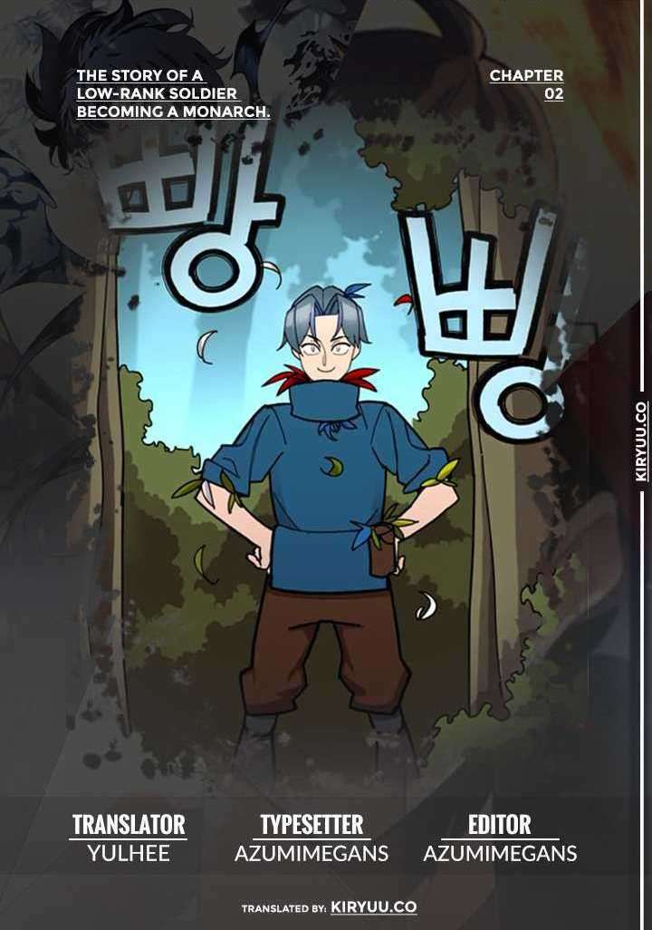 The Story of a Low-Rank Soldier Becoming a Monarch Chapter 2 - halaman 1