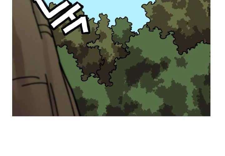 The Story of a Low-Rank Soldier Becoming a Monarch Chapter 2 - halaman 38