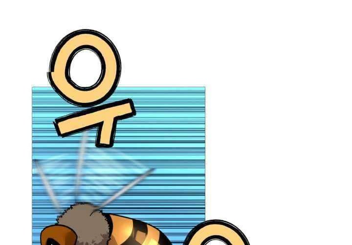 The Story of a Low-Rank Soldier Becoming a Monarch Chapter 2 - halaman 40