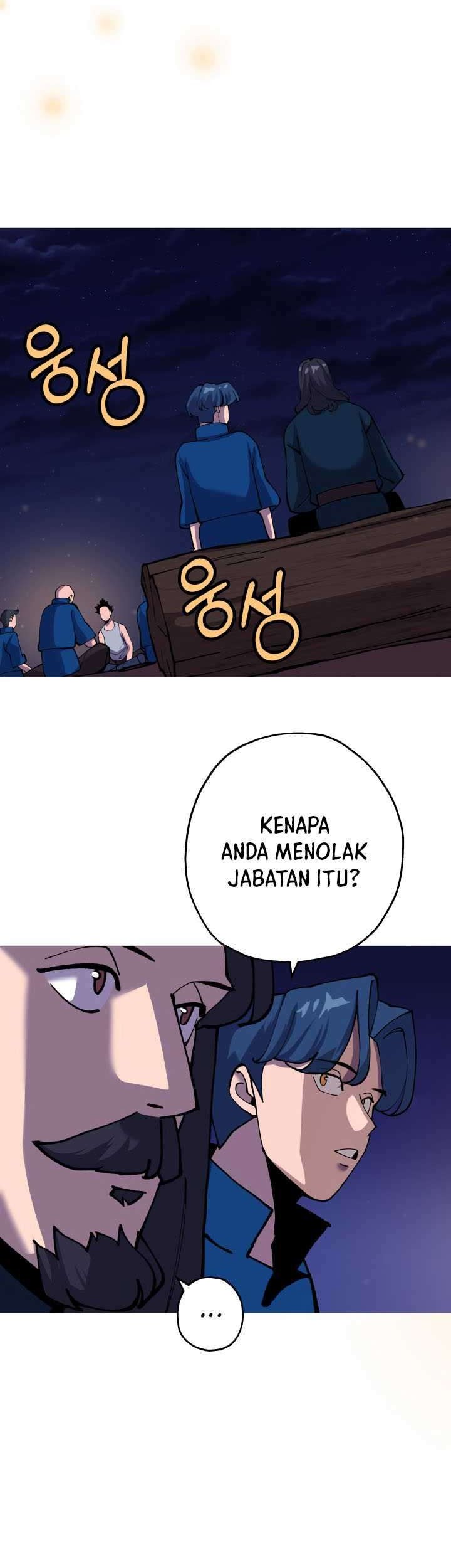 The Story of a Low-Rank Soldier Becoming a Monarch Chapter 21 - halaman 12