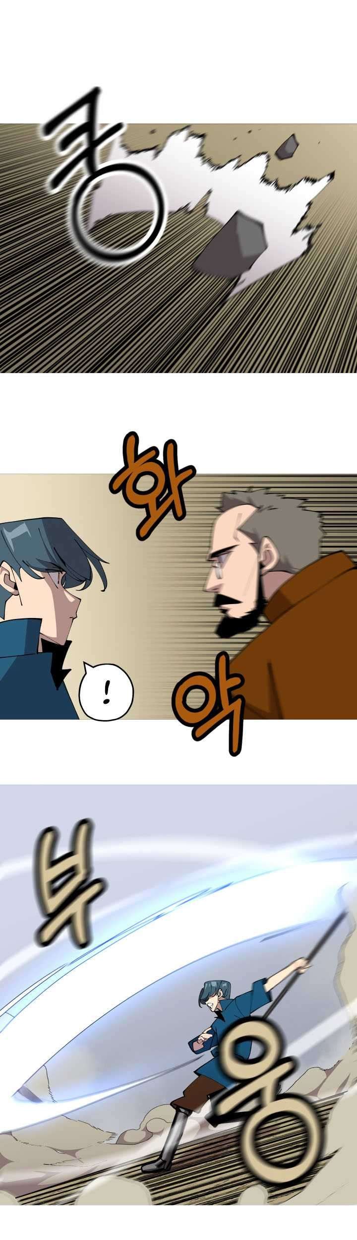 The Story of a Low-Rank Soldier Becoming a Monarch Chapter 24 - halaman 14