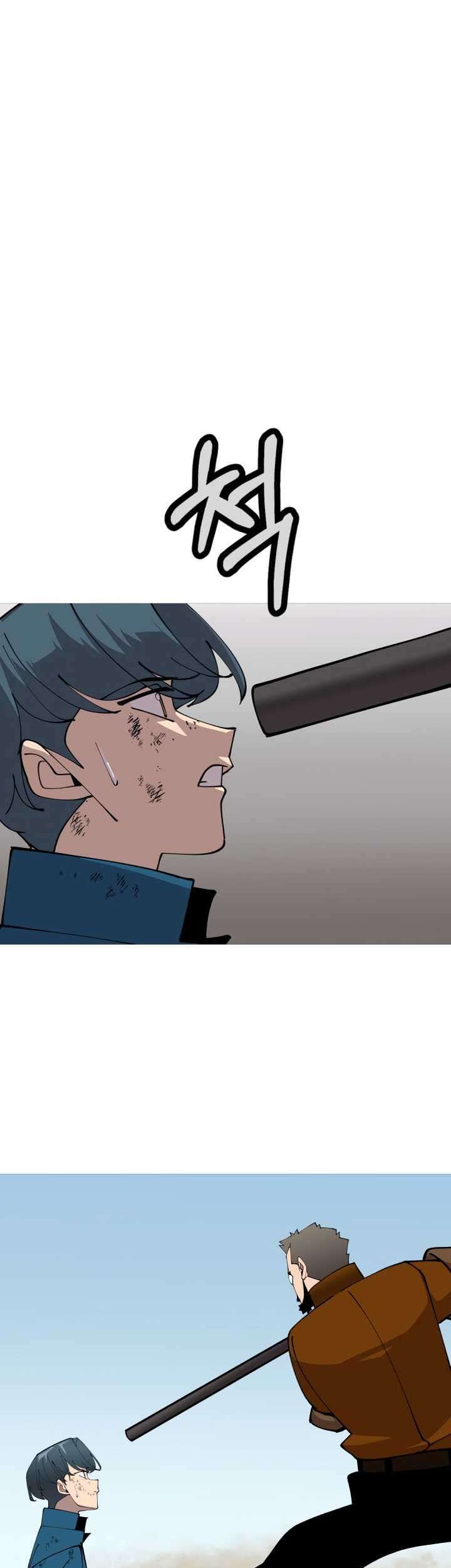 The Story of a Low-Rank Soldier Becoming a Monarch Chapter 24 - halaman 28