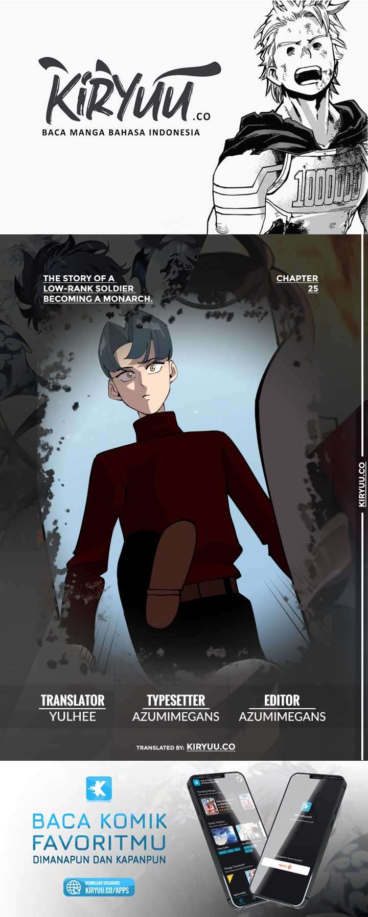 The Story of a Low-Rank Soldier Becoming a Monarch Chapter 25 - halaman 1