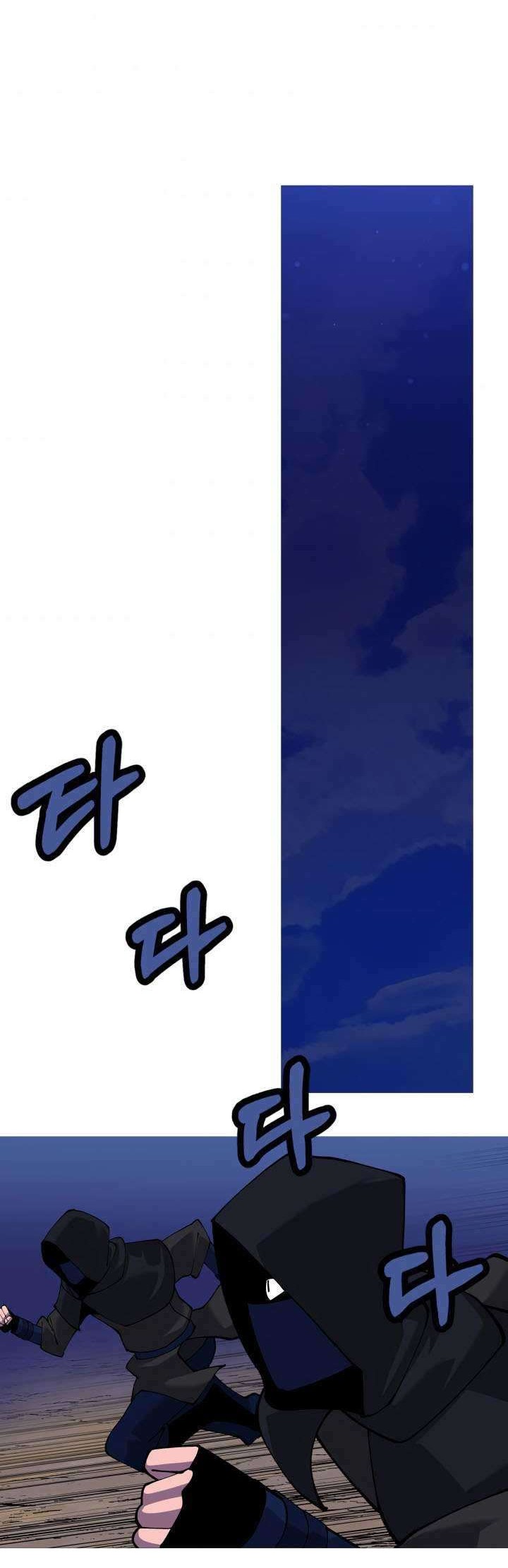 The Story of a Low-Rank Soldier Becoming a Monarch Chapter 26 - halaman 45