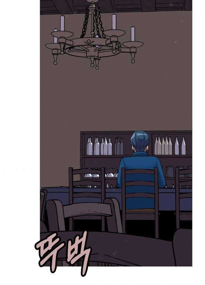 The Story of a Low-Rank Soldier Becoming a Monarch Chapter 29 - halaman 41