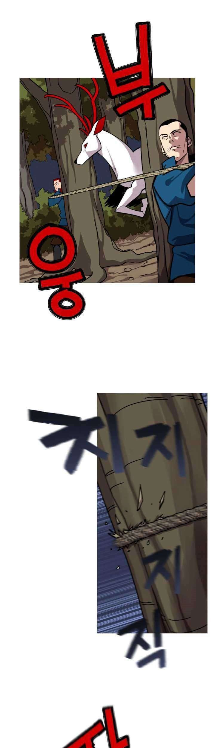The Story of a Low-Rank Soldier Becoming a Monarch Chapter 3 - halaman 22