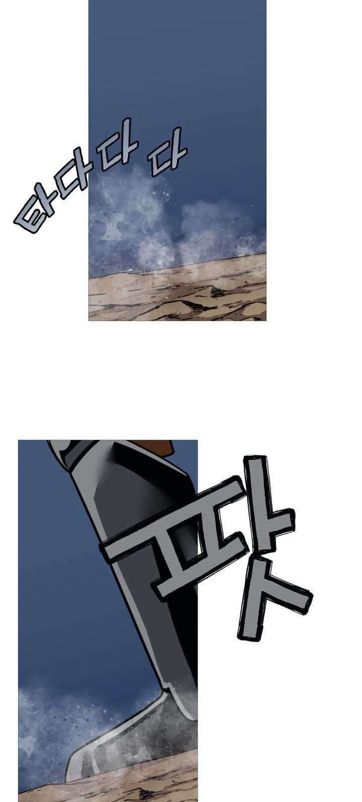 The Story of a Low-Rank Soldier Becoming a Monarch Chapter 3 - halaman 9