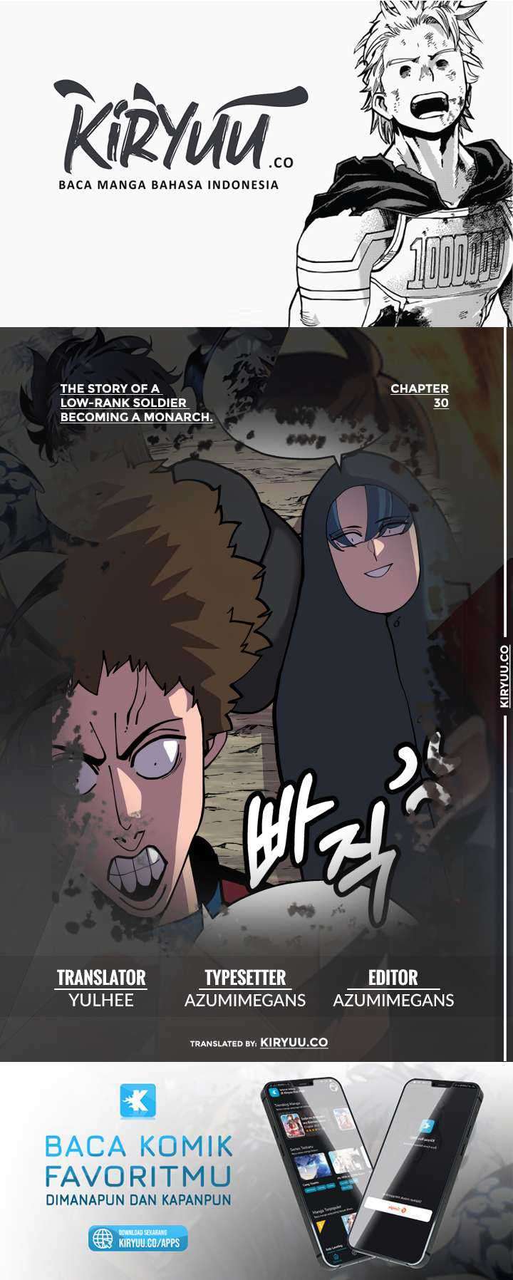 The Story of a Low-Rank Soldier Becoming a Monarch Chapter 30 - halaman 1