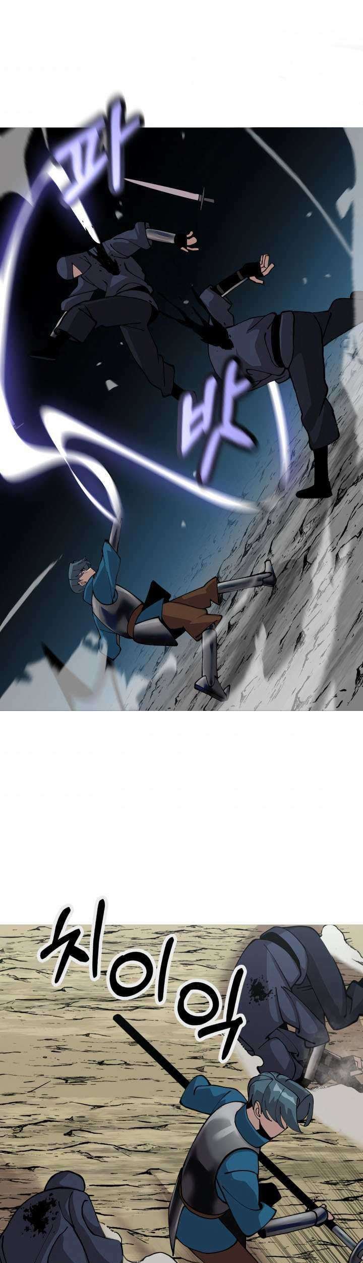 The Story of a Low-Rank Soldier Becoming a Monarch Chapter 30 - halaman 50