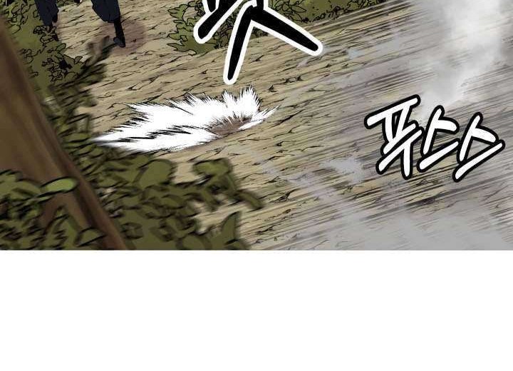The Story of a Low-Rank Soldier Becoming a Monarch Chapter 31 - halaman 13