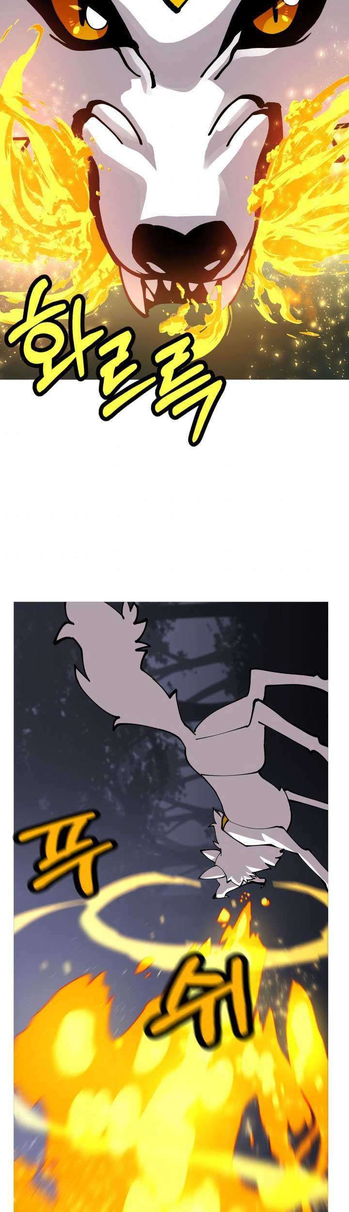 The Story of a Low-Rank Soldier Becoming a Monarch Chapter 31 - halaman 24