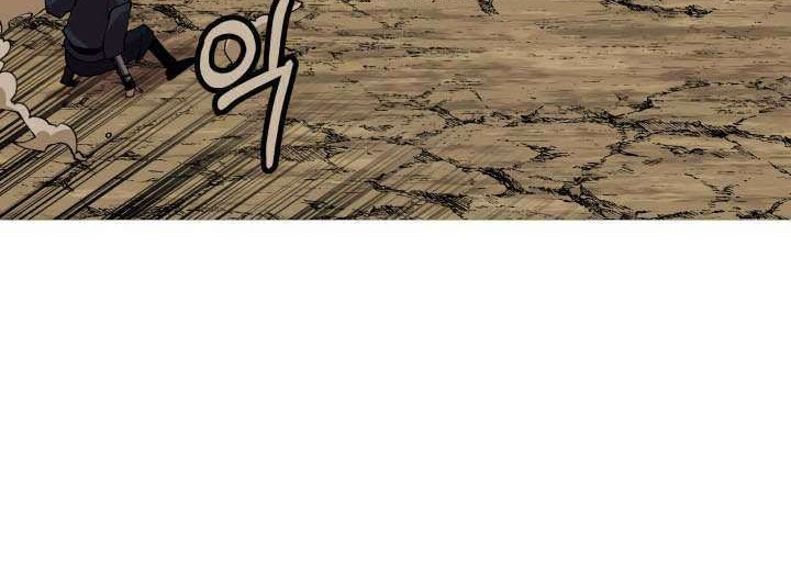 The Story of a Low-Rank Soldier Becoming a Monarch Chapter 31 - halaman 41