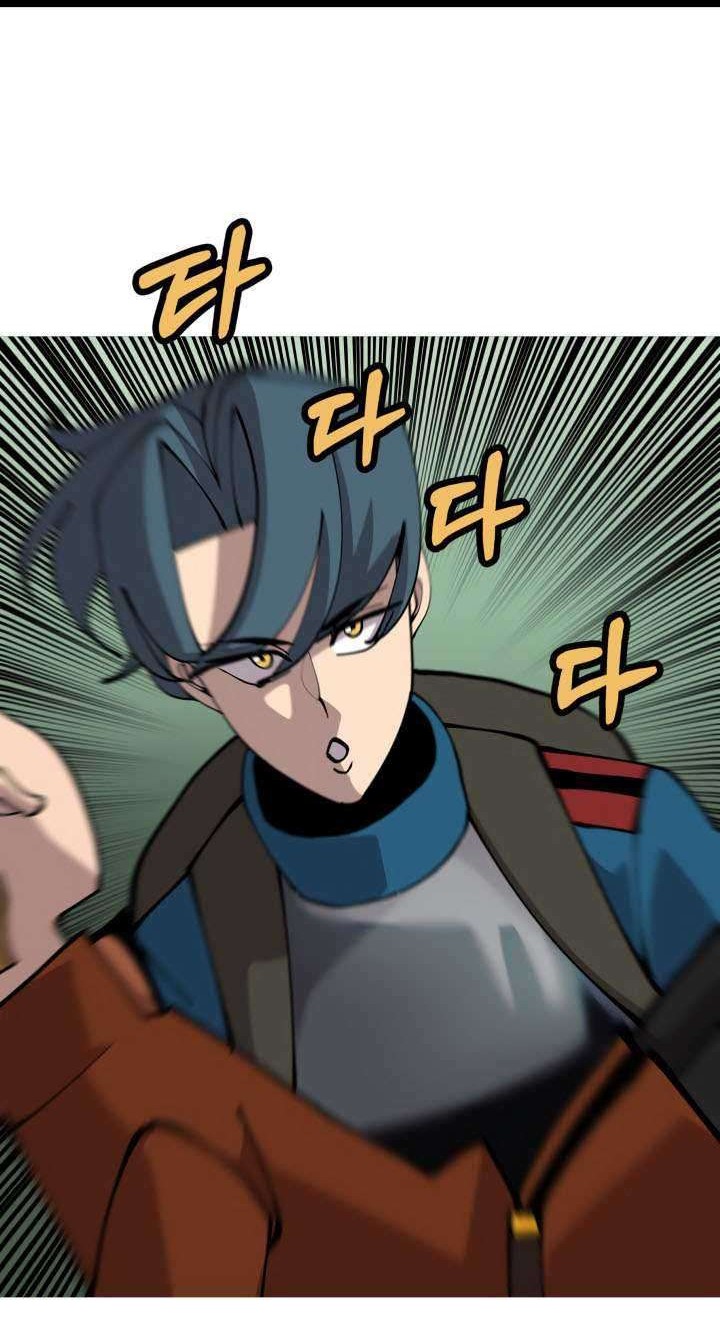 The Story of a Low-Rank Soldier Becoming a Monarch Chapter 31 - halaman 9