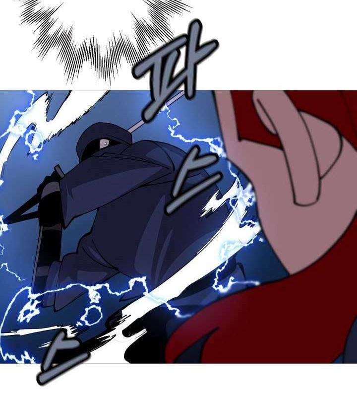 The Story of a Low-Rank Soldier Becoming a Monarch Chapter 33 - halaman 25