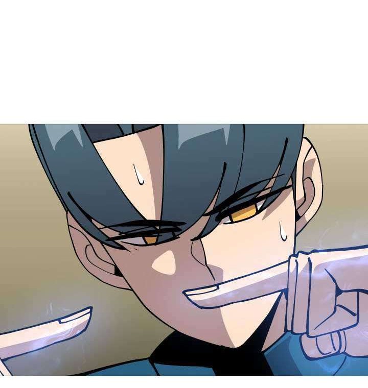 The Story of a Low-Rank Soldier Becoming a Monarch Chapter 36 - halaman 17