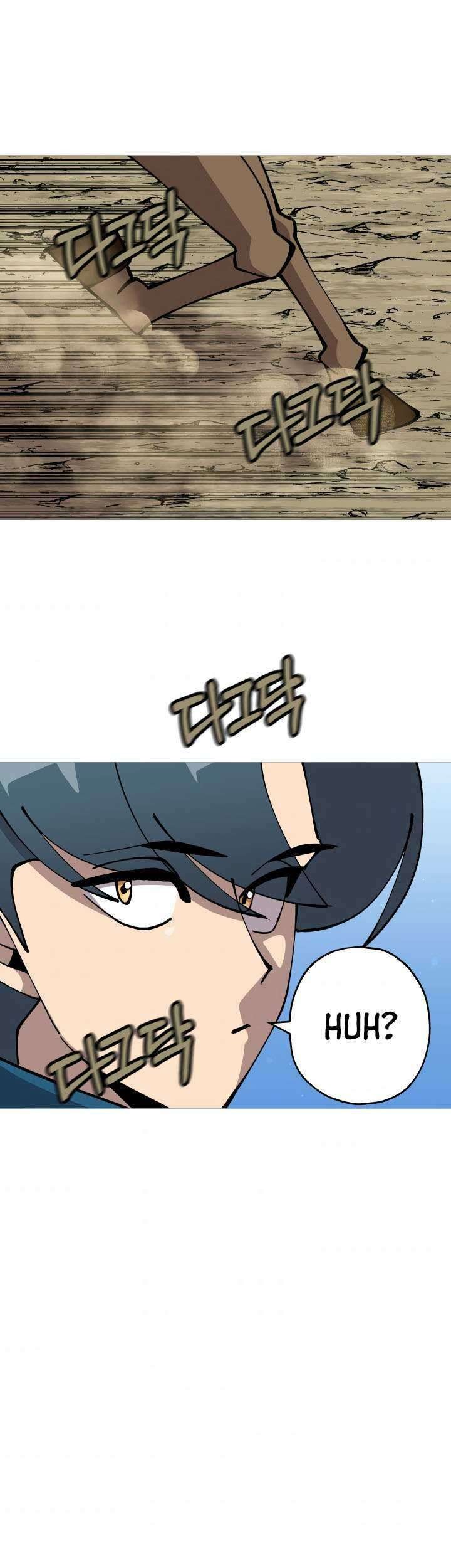 The Story of a Low-Rank Soldier Becoming a Monarch Chapter 36 - halaman 46