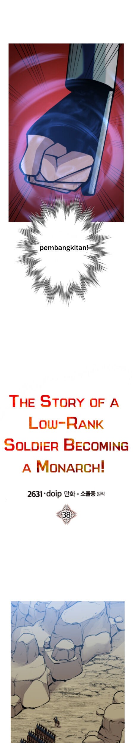 The Story of a Low-Rank Soldier Becoming a Monarch Chapter 38 - halaman 14