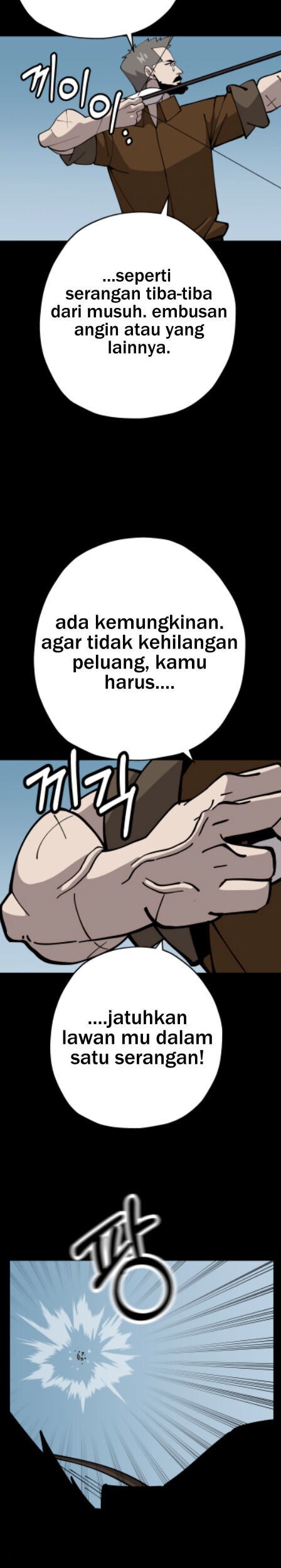 The Story of a Low-Rank Soldier Becoming a Monarch Chapter 39 - halaman 20