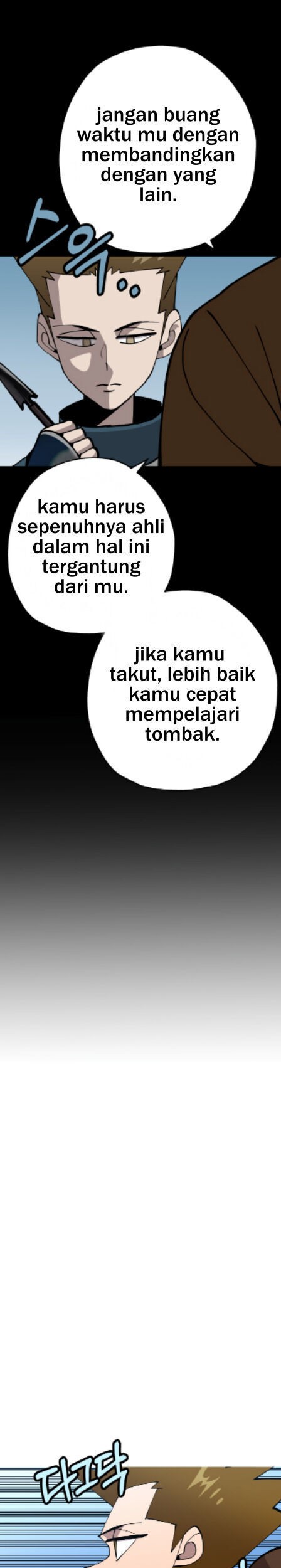 The Story of a Low-Rank Soldier Becoming a Monarch Chapter 39 - halaman 22