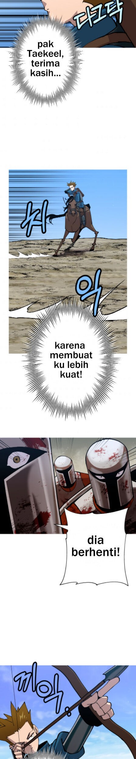 The Story of a Low-Rank Soldier Becoming a Monarch Chapter 39 - halaman 23