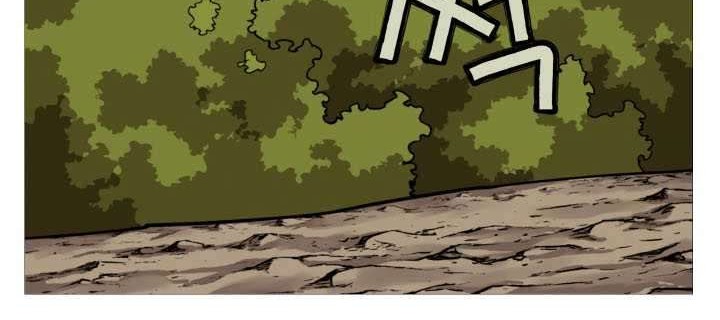 The Story of a Low-Rank Soldier Becoming a Monarch Chapter 4 - halaman 29
