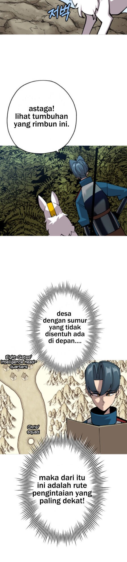 The Story of a Low-Rank Soldier Becoming a Monarch Chapter 40 - halaman 13