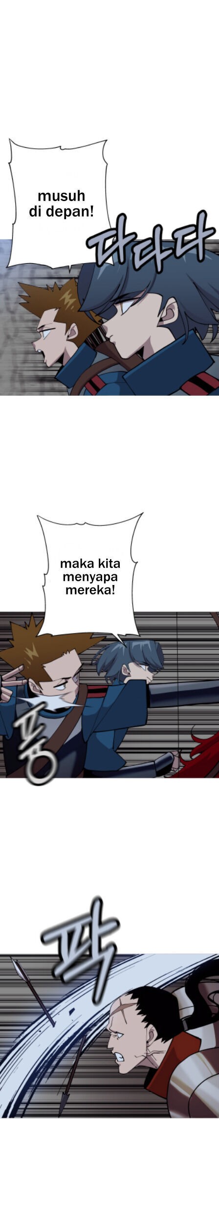 The Story of a Low-Rank Soldier Becoming a Monarch Chapter 40 - halaman 41