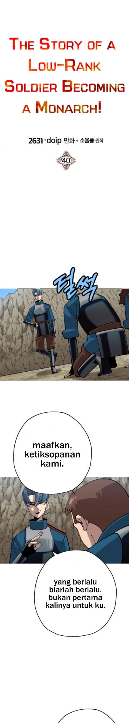 The Story of a Low-Rank Soldier Becoming a Monarch Chapter 40 - halaman 6