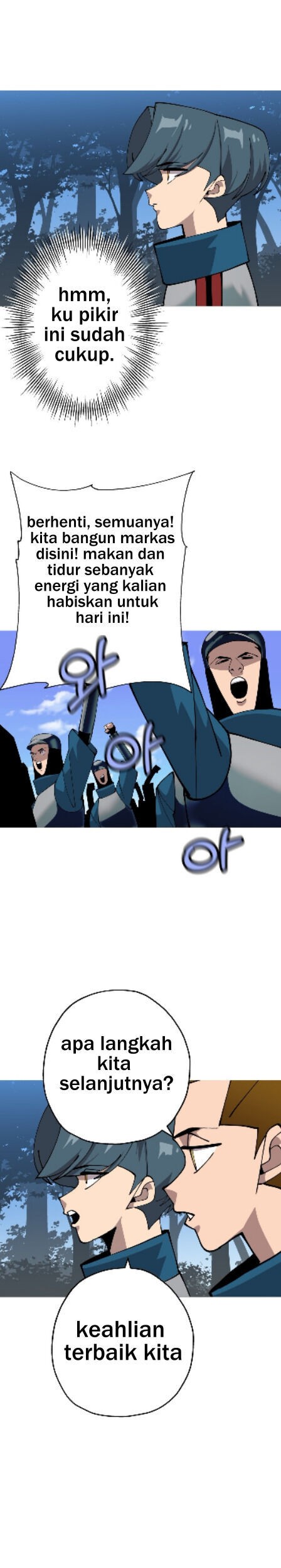 The Story of a Low-Rank Soldier Becoming a Monarch Chapter 41 - halaman 16