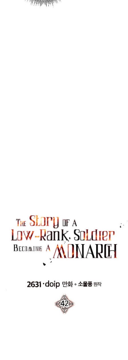 The Story of a Low-Rank Soldier Becoming a Monarch Chapter 42 - halaman 13