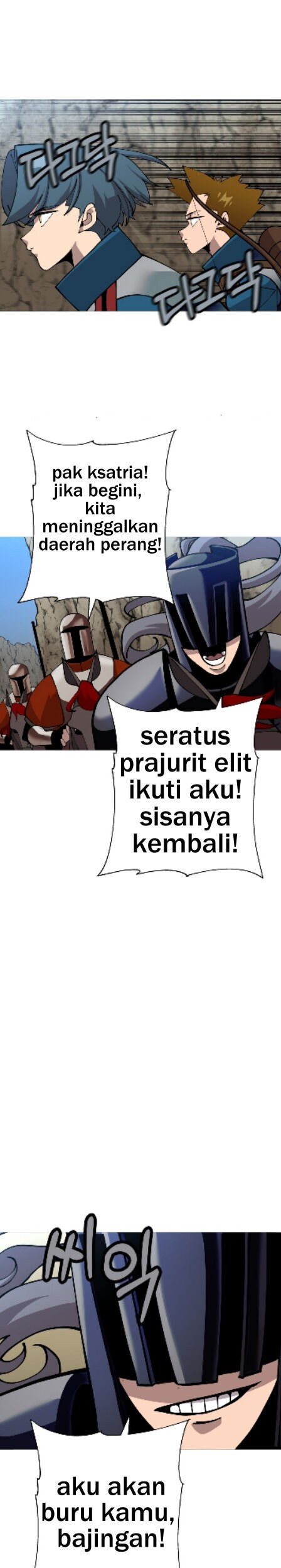 The Story of a Low-Rank Soldier Becoming a Monarch Chapter 42 - halaman 22
