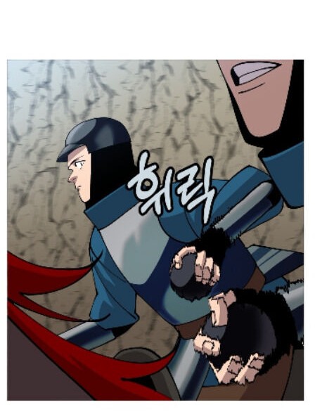 The Story of a Low-Rank Soldier Becoming a Monarch Chapter 42 - halaman 25