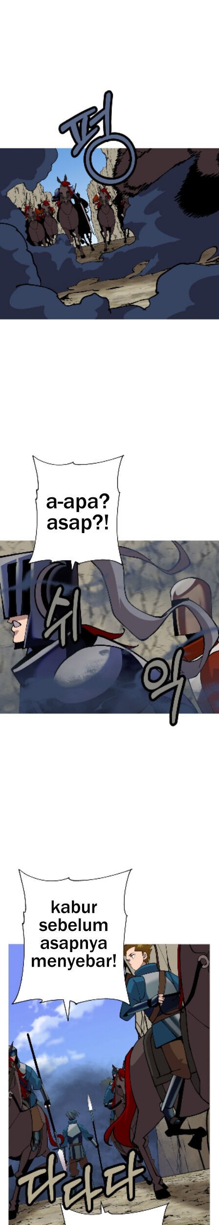 The Story of a Low-Rank Soldier Becoming a Monarch Chapter 42 - halaman 26