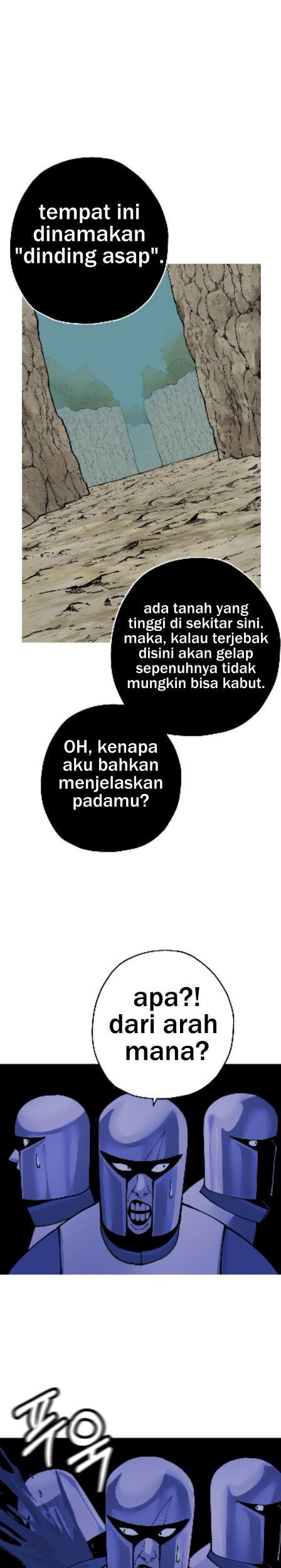 The Story of a Low-Rank Soldier Becoming a Monarch Chapter 42 - halaman 43