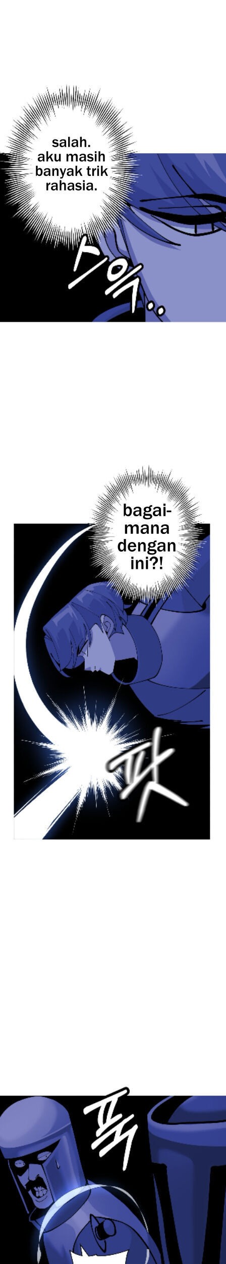 The Story of a Low-Rank Soldier Becoming a Monarch Chapter 43 - halaman 12