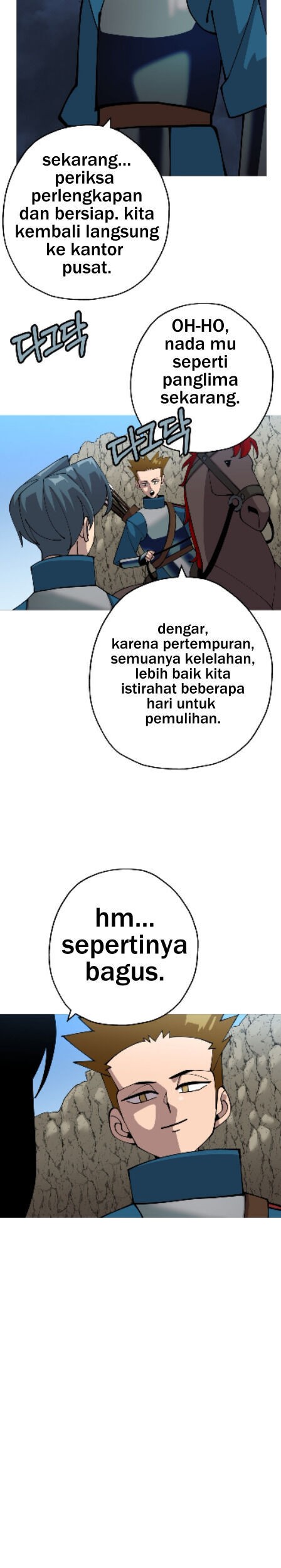 The Story of a Low-Rank Soldier Becoming a Monarch Chapter 43 - halaman 24