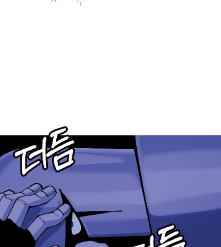 The Story of a Low-Rank Soldier Becoming a Monarch Chapter 43 - halaman 5