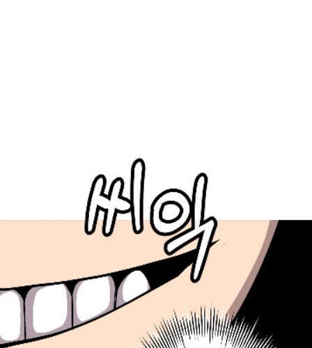 The Story of a Low-Rank Soldier Becoming a Monarch Chapter 44 - halaman 45