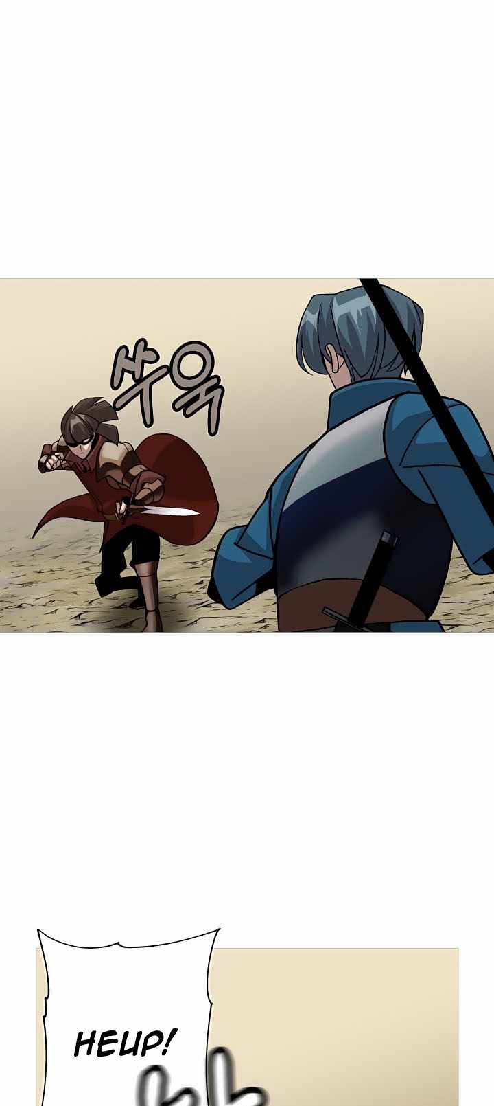 The Story of a Low-Rank Soldier Becoming a Monarch Chapter 47 - halaman 2