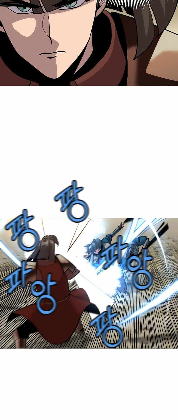 The Story of a Low-Rank Soldier Becoming a Monarch Chapter 47 - halaman 21