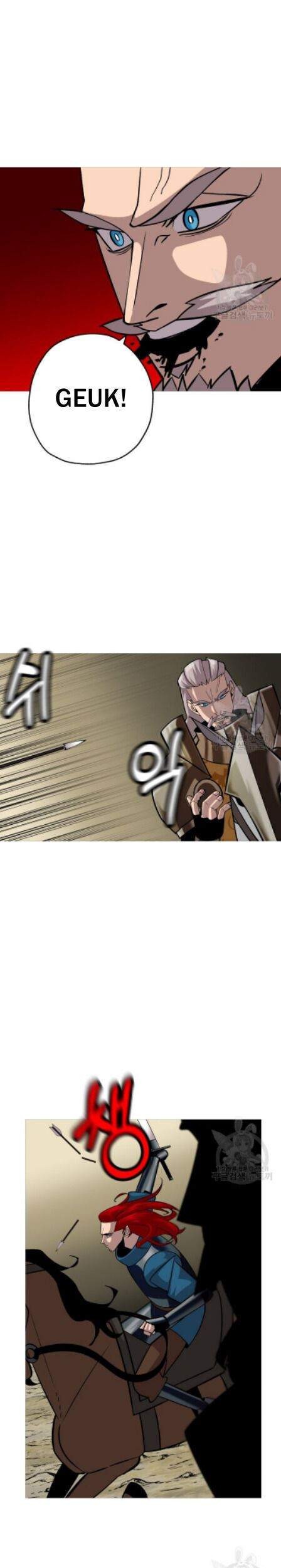 The Story of a Low-Rank Soldier Becoming a Monarch Chapter 48 - halaman 14