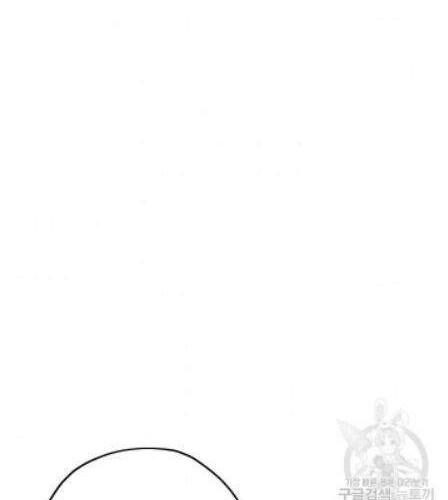 The Story of a Low-Rank Soldier Becoming a Monarch Chapter 48 - halaman 17