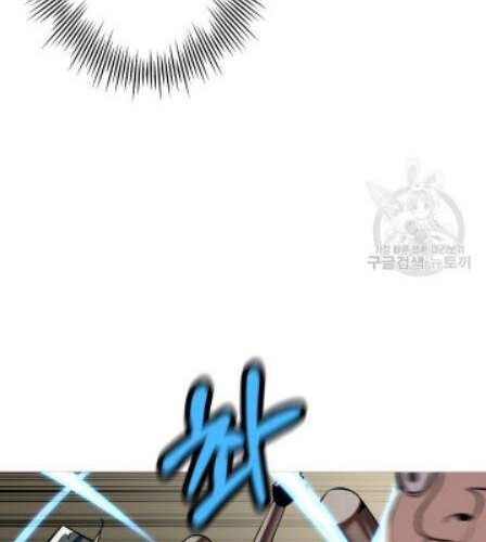 The Story of a Low-Rank Soldier Becoming a Monarch Chapter 48 - halaman 33
